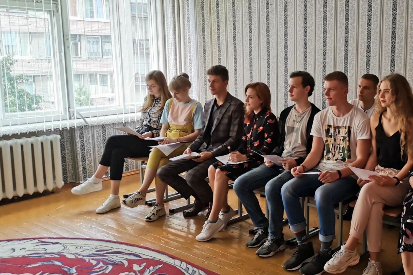 Студенческий совет общежития № 11